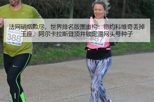 fa-wang-xiao-yan-san-jin-shi-jie-pai-ming-ban-tu-zhong-gou-de-yue-ke-wei-qi-diu-diao-wang-zuo-a-er-ka-la-si-deng-ding-2-587.jpg